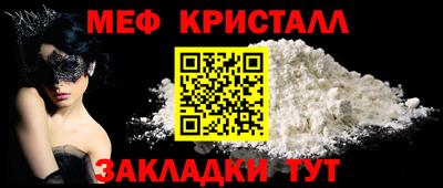 ГАЛЛЮЦИНОГЕННЫЕ ГРИБЫ Шебекино