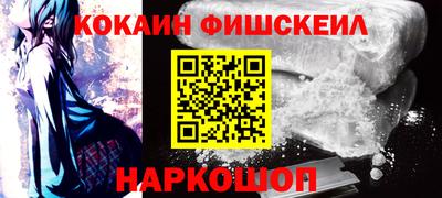 ГАЛЛЮЦИНОГЕННЫЕ ГРИБЫ Шебекино