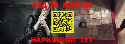 ГАЛЛЮЦИНОГЕННЫЕ ГРИБЫ Шебекино