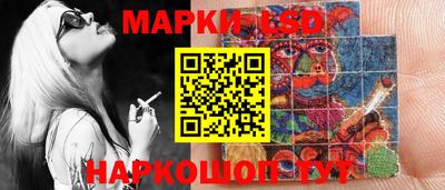 кокаин Шелехов