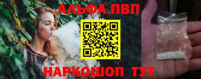 ГАЛЛЮЦИНОГЕННЫЕ ГРИБЫ Шебекино