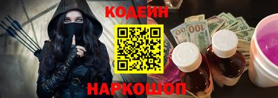 ГАЛЛЮЦИНОГЕННЫЕ ГРИБЫ Шебекино