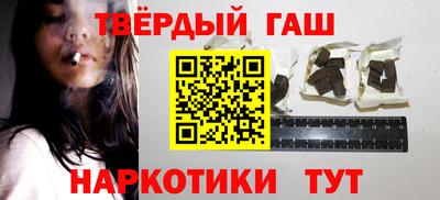 соль ск Шахты
