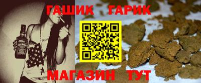 соль ск Шахты