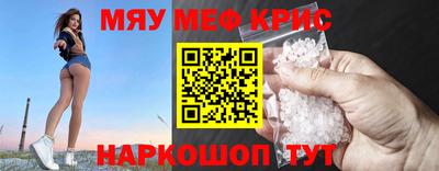 ГАЛЛЮЦИНОГЕННЫЕ ГРИБЫ Шебекино