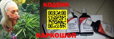 ГАЛЛЮЦИНОГЕННЫЕ ГРИБЫ Шебекино