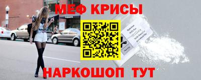 ГАЛЛЮЦИНОГЕННЫЕ ГРИБЫ Шебекино