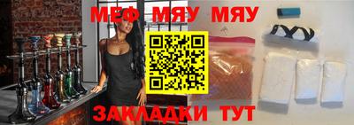 ГАЛЛЮЦИНОГЕННЫЕ ГРИБЫ Шебекино